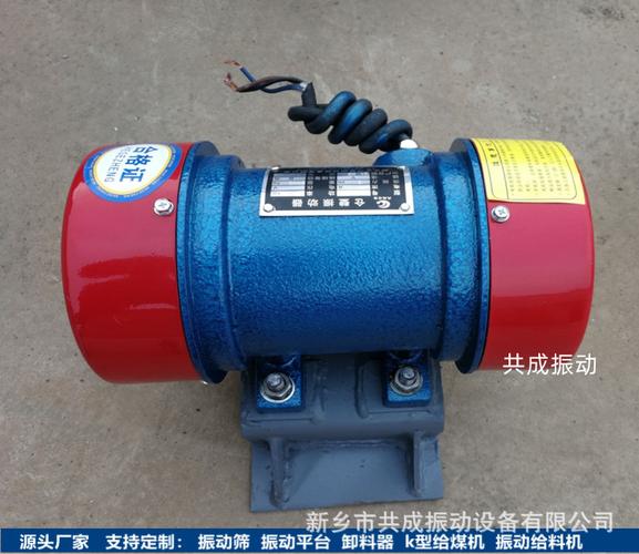 仓壁振动器选型与安装指南 以CBZQLZF10为例