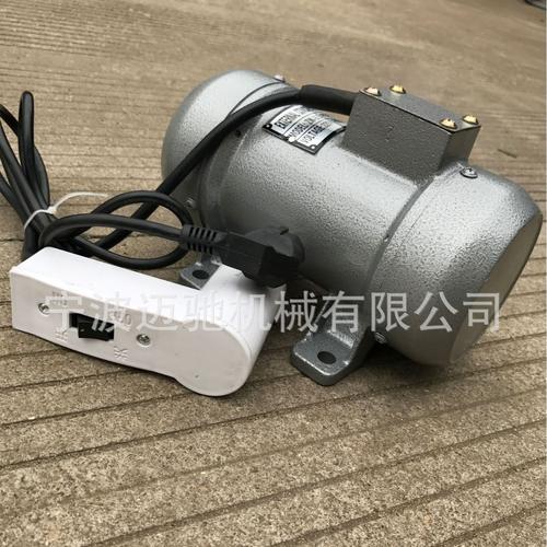 zw系列 平板混凝土振动器 0.25/0.55/0.75/1.1/1.5/2.2kw