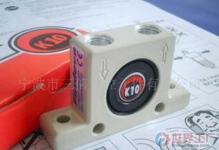 批发 气动振动器 Pneumatic vibrat_电工电气_世界工厂网中国产品信息库