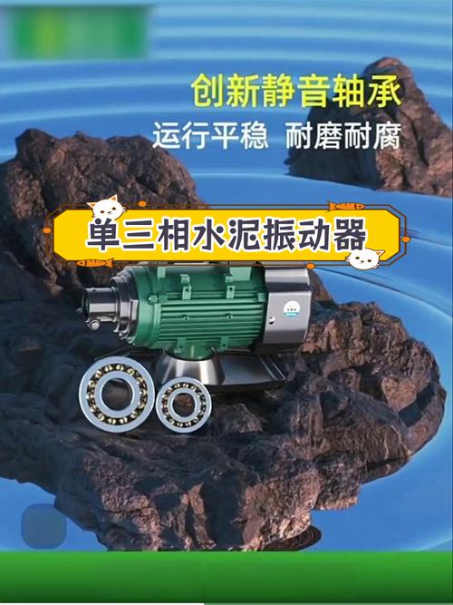 建筑工地专用混凝土振动器 高频单三相震动棒